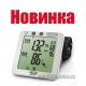 Автоматический тонометр на плечо DS-1031, Nissei (Япония)  